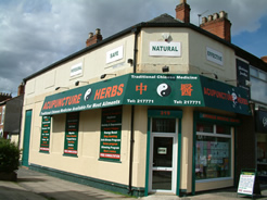 east Hull branch at 319 Holderness Road